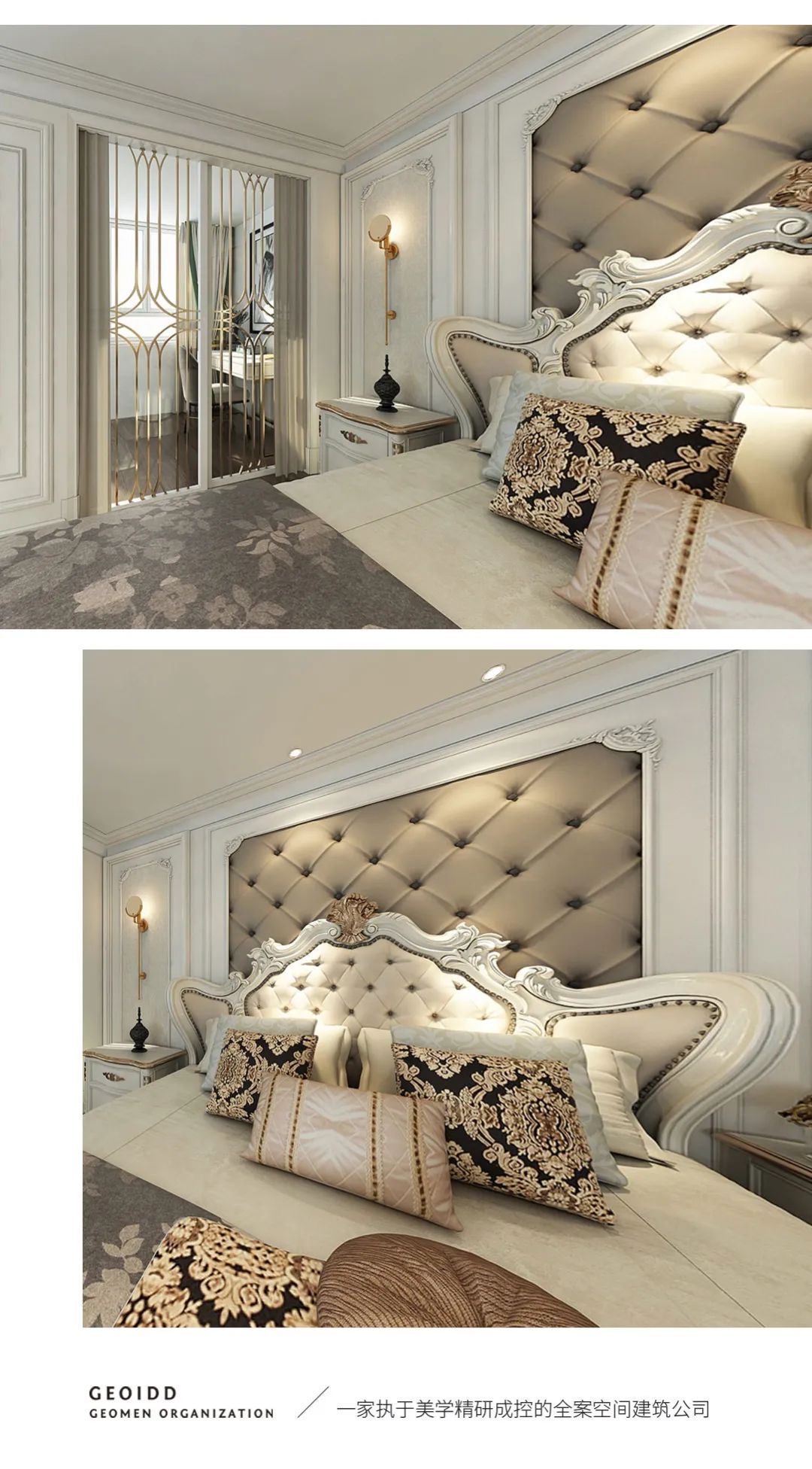 福建福安信元花园别墅陈宅 | 现代简约之美-48