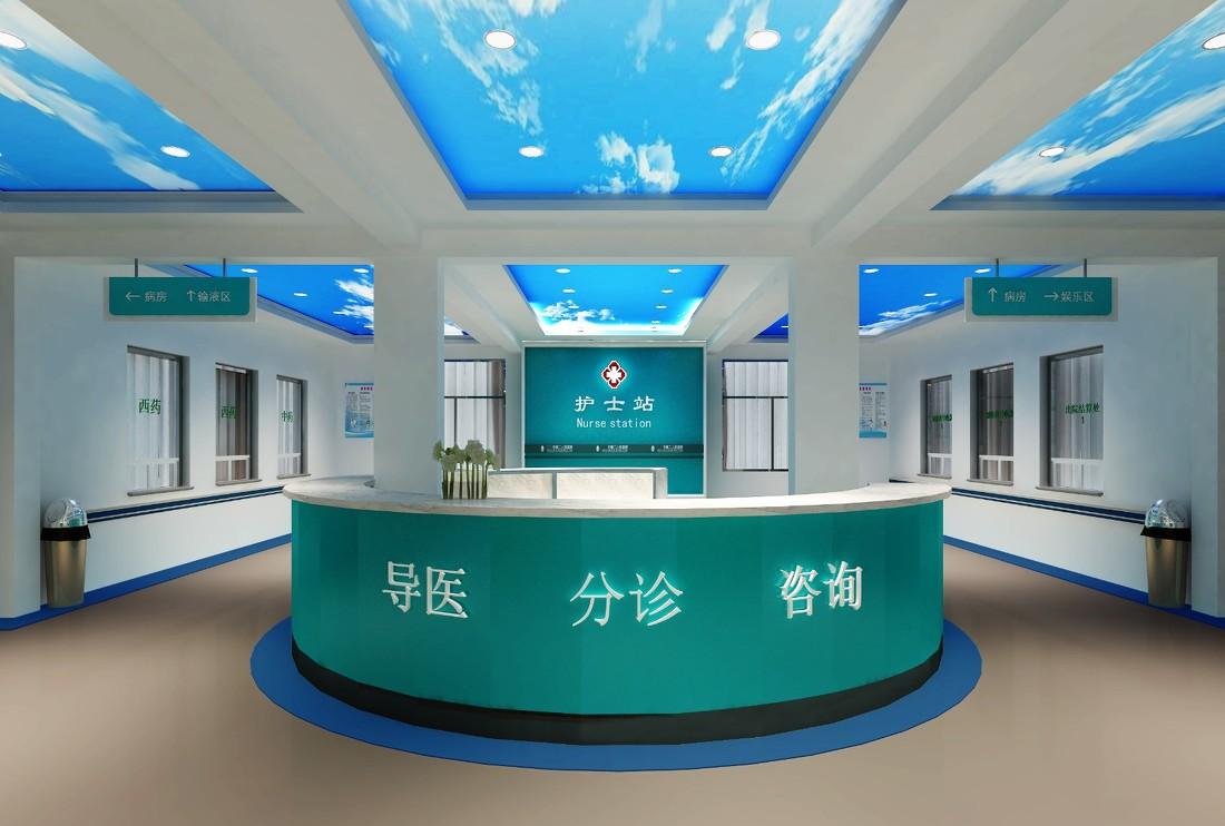 
医院效果图设计 -4