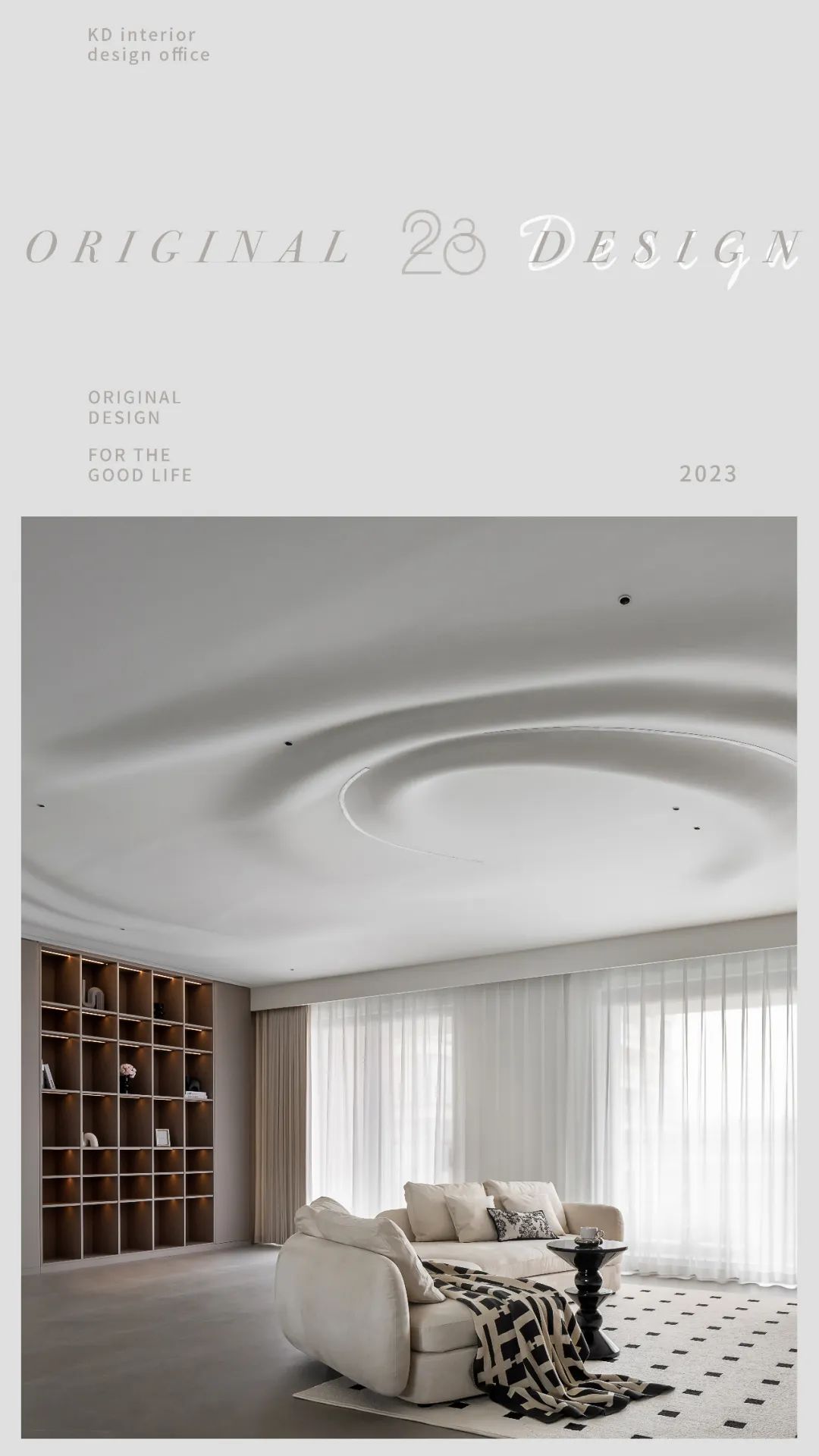 金科·九曲河丨中国重庆丨KD室内设计事务所-0