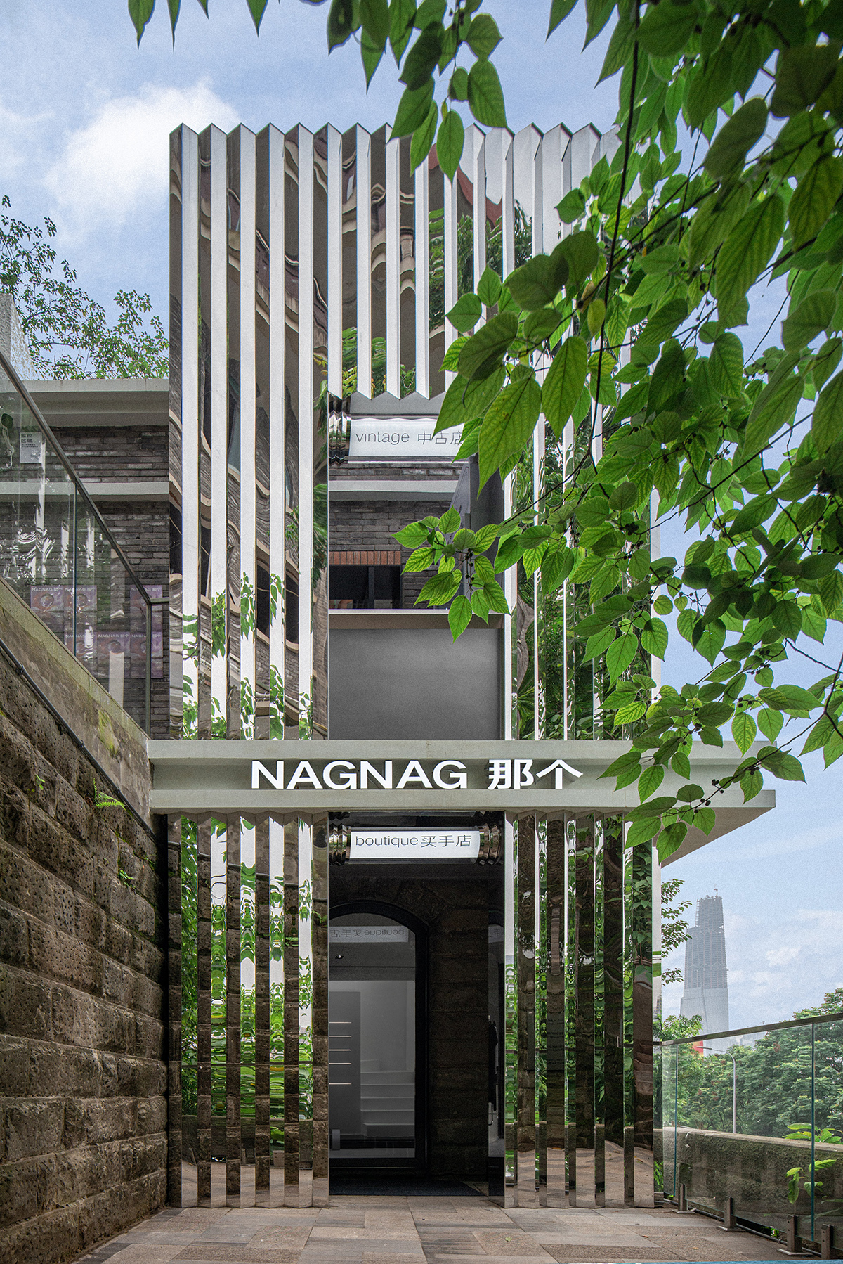 NAGNAG那个概念中古集合店丨中国重庆丨三渊空间设计-1