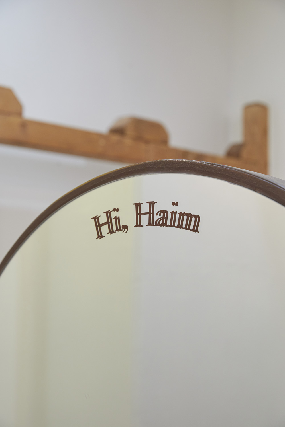 简约时尚的 24 平米美妆店设计-15