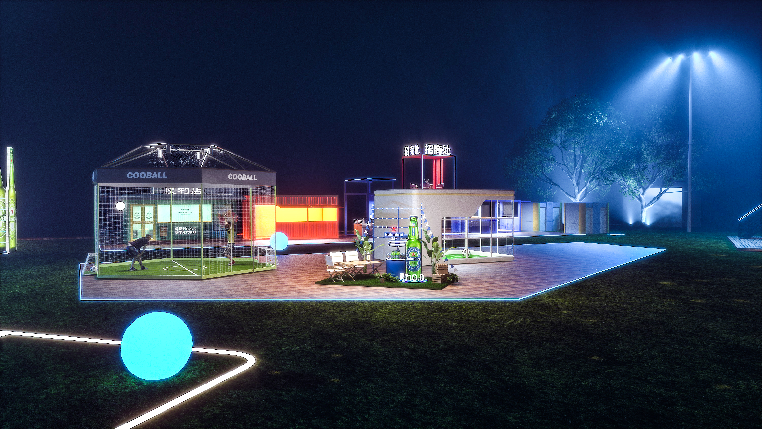 足球之夜集装箱集市设计-7