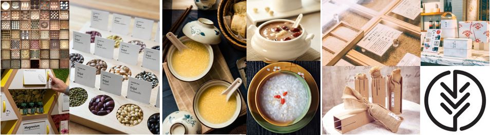 粮仓盛宴 | 万科四季滨江营销中心-108