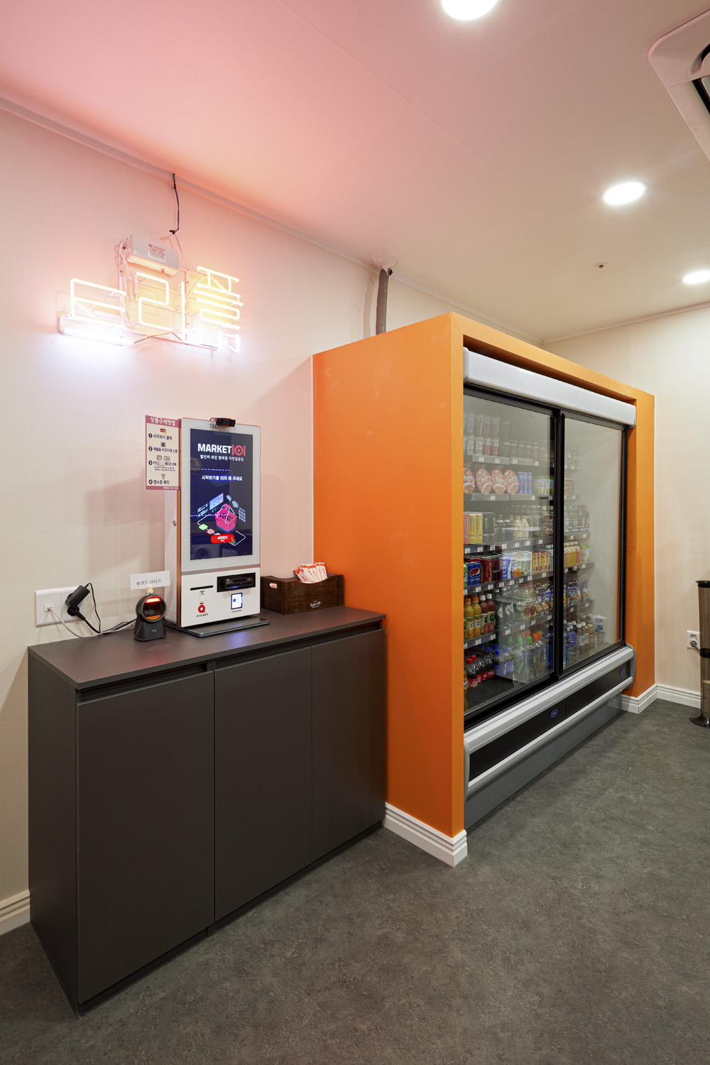 140 平图书馆设计，诠释简约美学魅力-13