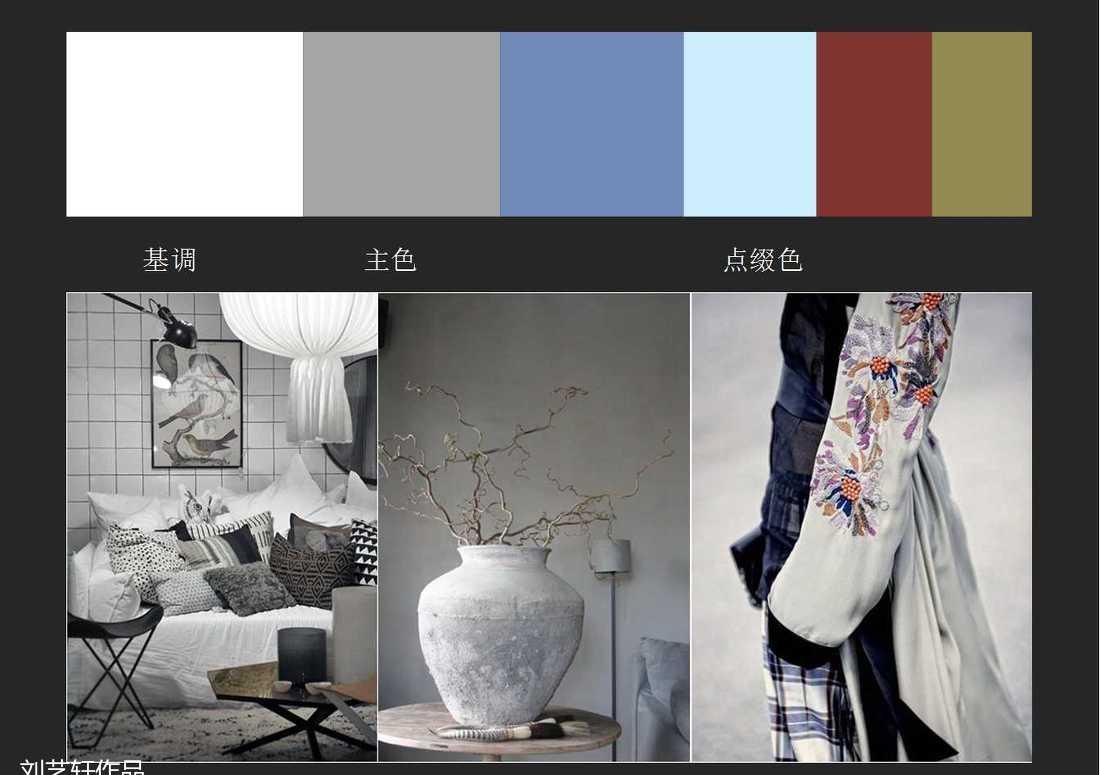 
麓湖--兰花屿方案 -5