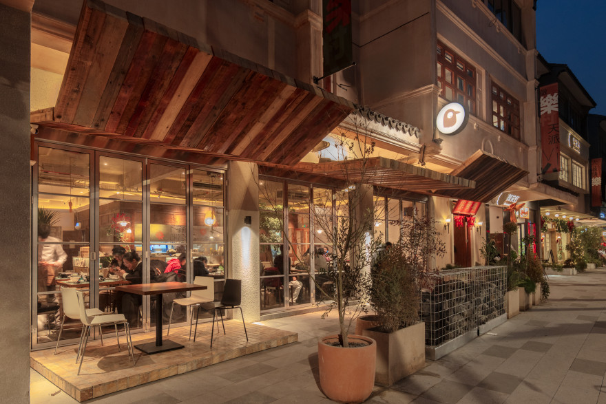 乌鹊JIU食肆·品牌全案概念店设计丨中国苏州丨木月建筑设计事务所-17