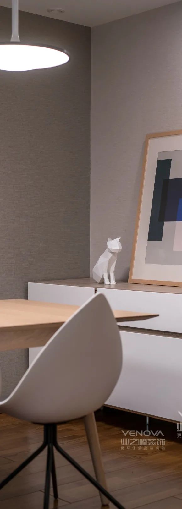 仁和春天国际花园现代风家居设计丨业之峰-4