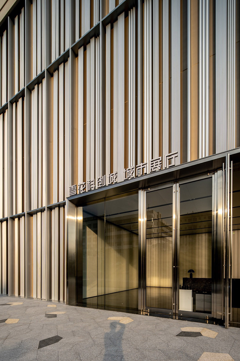 深圳雪花科创城丨中国深圳丨Aedas,华汇设计,广轻院等多家-179