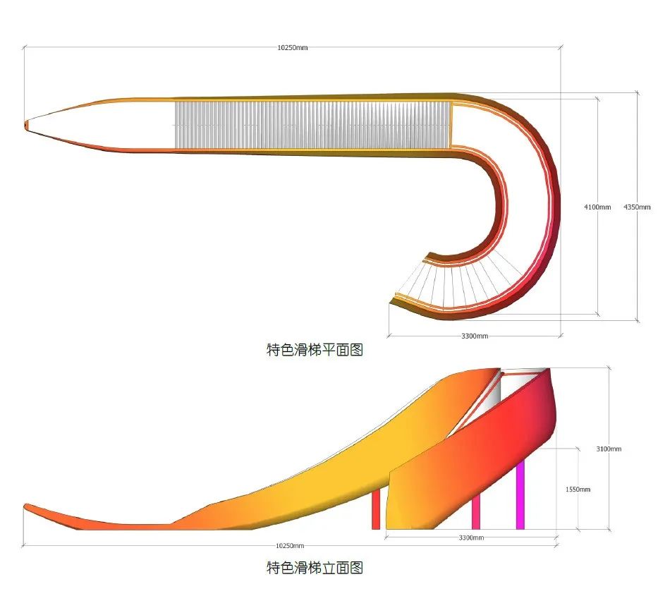 童话森林 | 梦幻互动，孩子们的冒险乐园-236