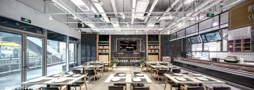 荟所VigouSpace零售体-19