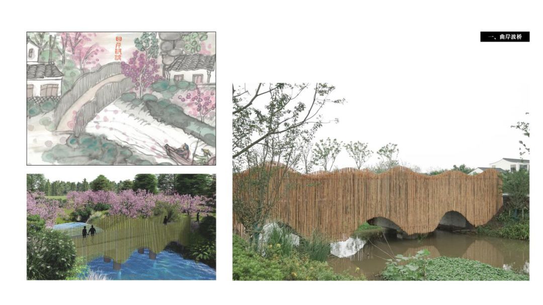 上海吴房村乡村振兴示范村整体规划,建筑,景观,风貌提升设计丨中国上海-48