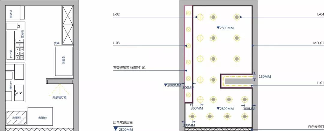 成都素派创意设计 | 陈多多仙草屋品牌全案设计-88