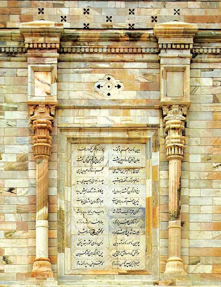 哈菲兹陵园及周边景观改造项目丨伊朗-79