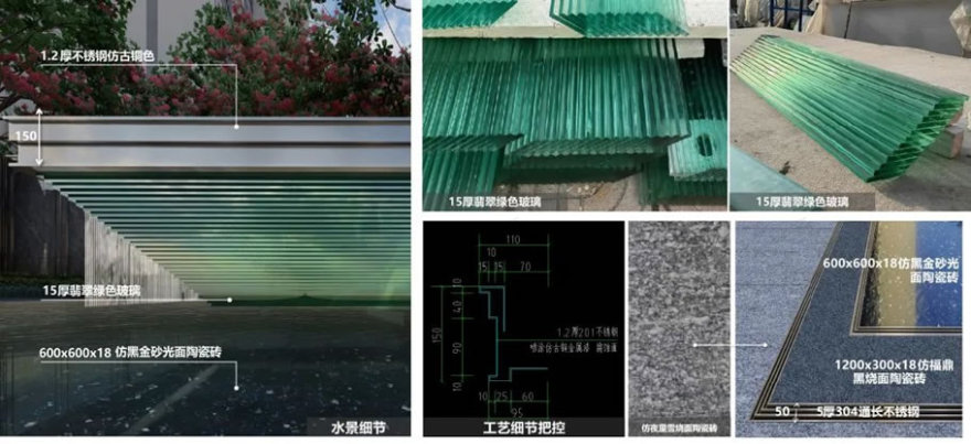 济南龙湖天越 · 高定美学艺术的精奢园林丨中国济南丨LD-54