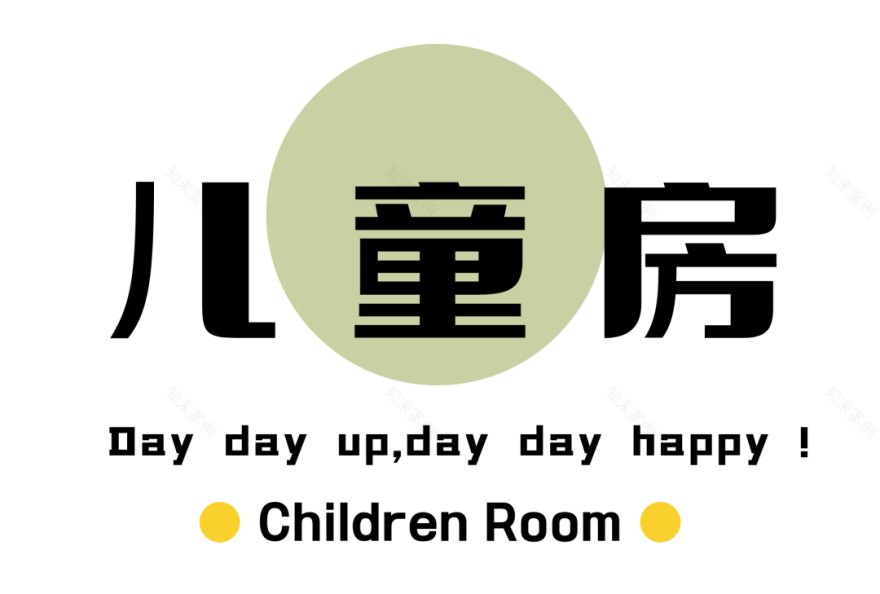 圣·斯蒂芬大教堂色彩的温馨家居丨中国成都丨清羽设计-111