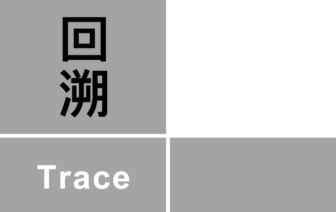 话梅西安小寨店丨中国西安丨nihilii studio 上海无亿艺术设计工作室-29