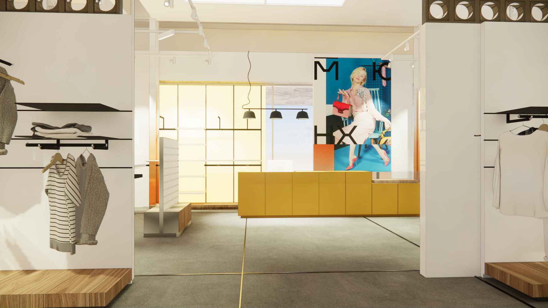 Department Store "Munchen" Krasnodar city-26