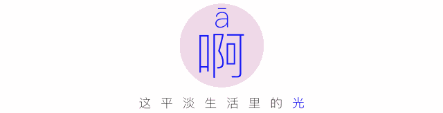 9月，全国都会为这一抹「纯蓝」而疯狂-0