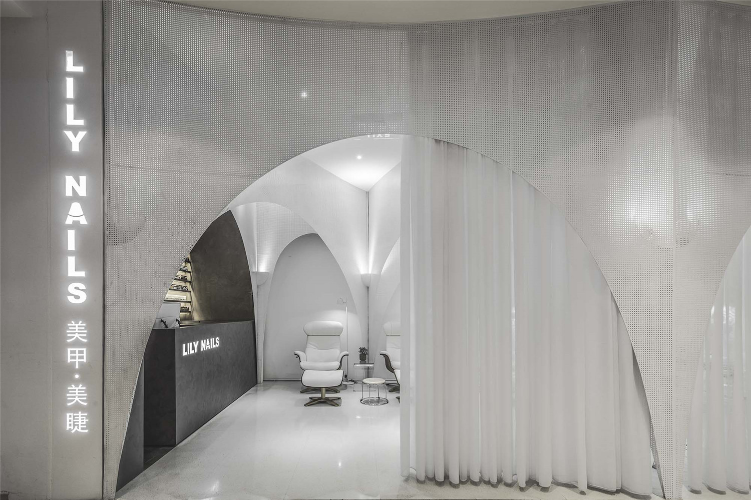 Lily Nails美甲美睫(五道口店)-8