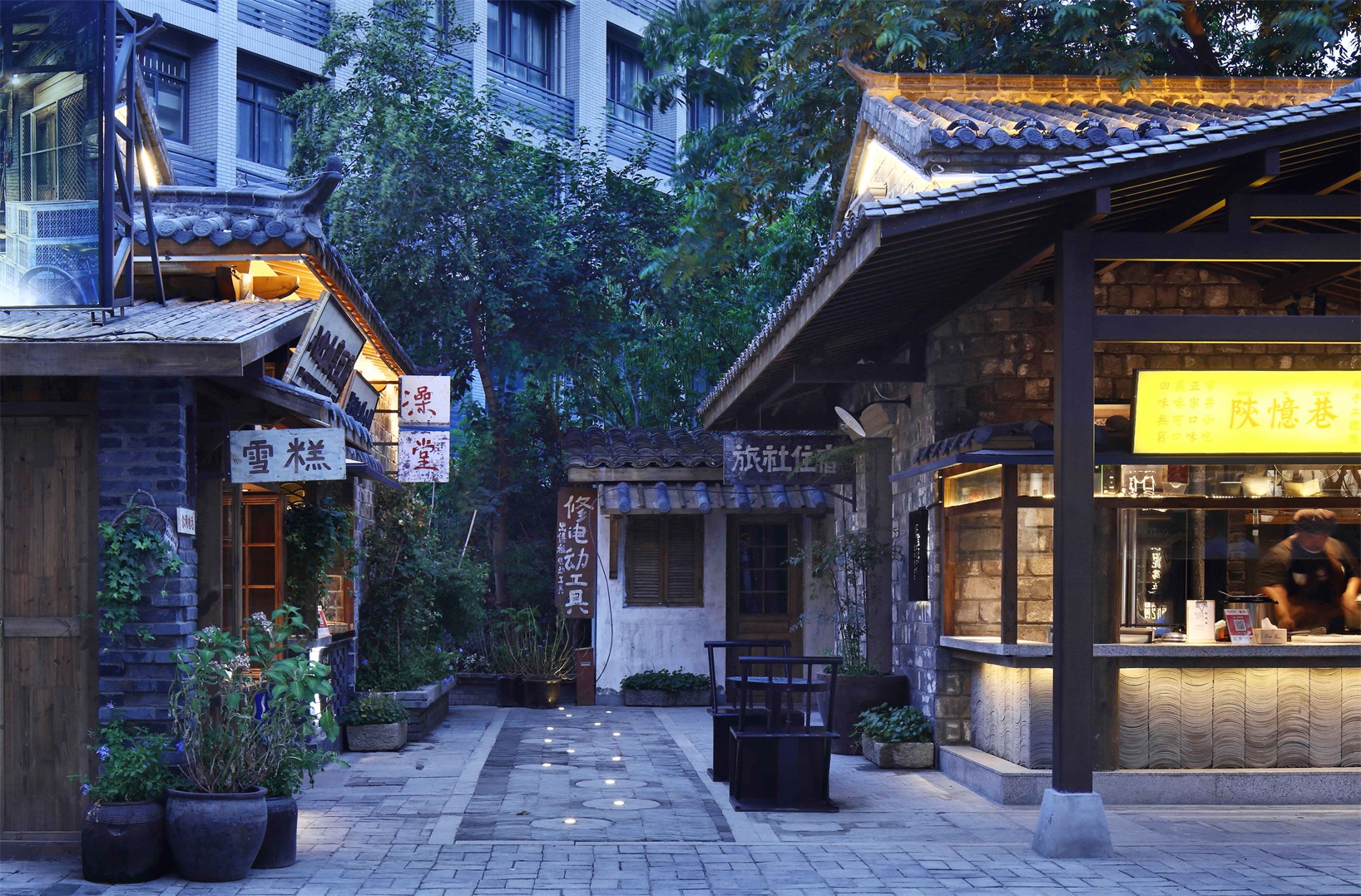 罍街二期项目丨中国合肥-69