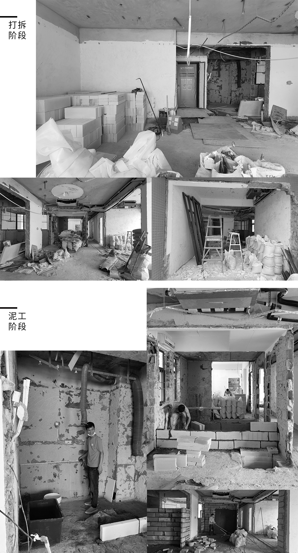 广州君汇世家极简空间设计丨中国广州丨华浔品味装饰集团-12