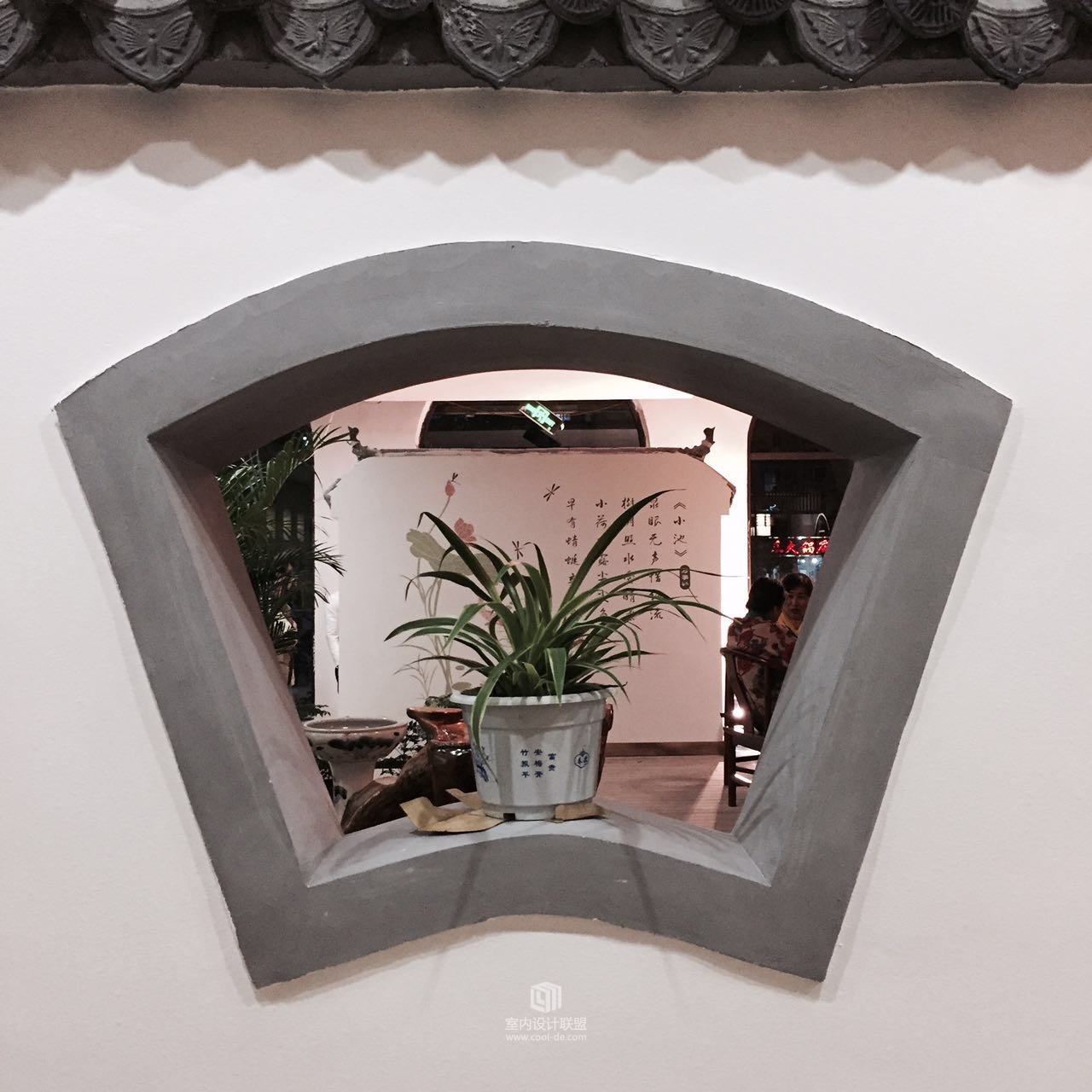 李先生的茶室-11