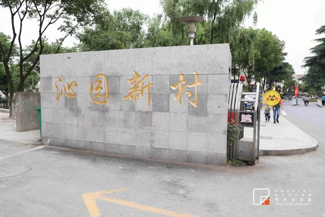 无锡沁园新村 60㎡老房爆改婚房,一室变两室,现代简约设计超赞!-10