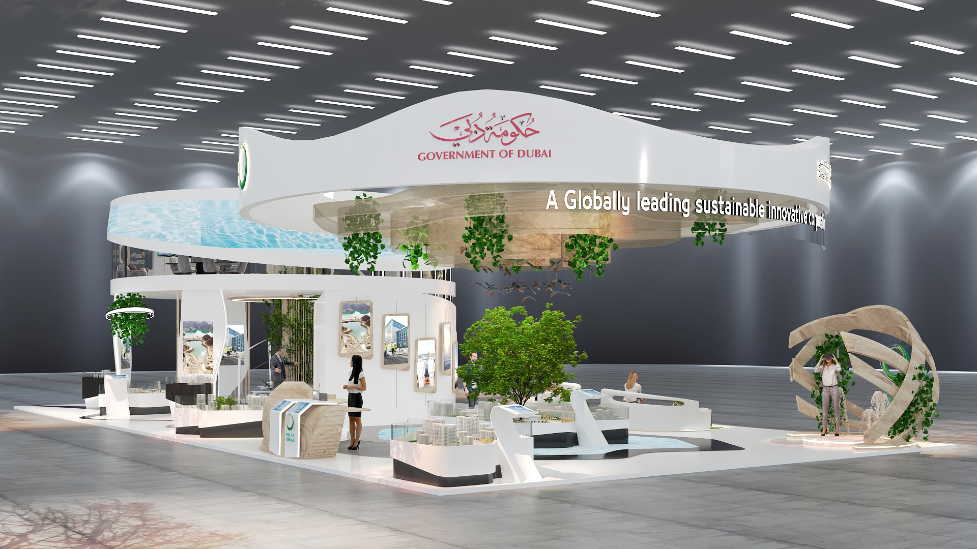 DEWA Main stands at WETEX & Dubai Solar Show 2022-1