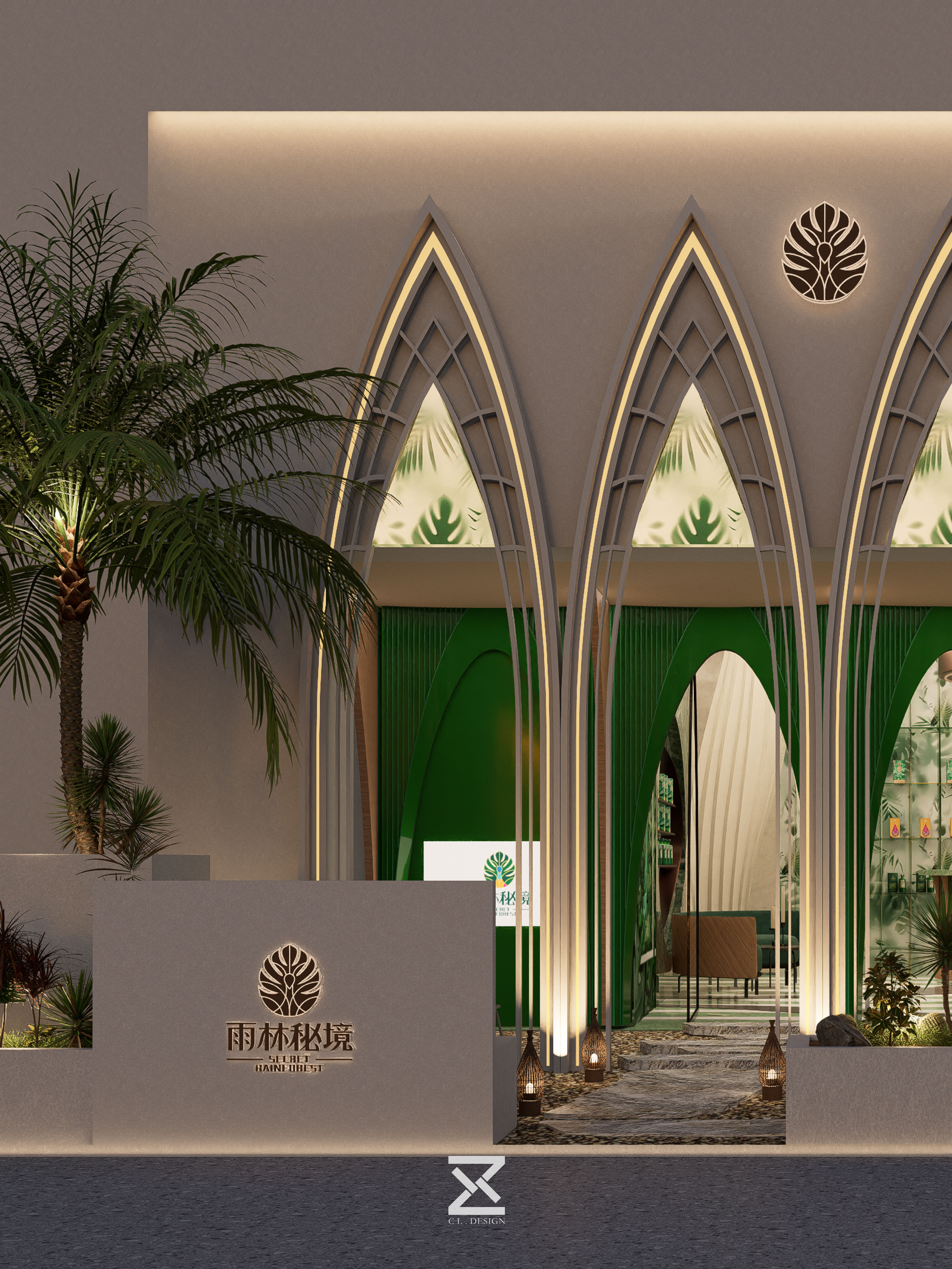 民族白酒品牌店（雨林秘境品牌店）-7