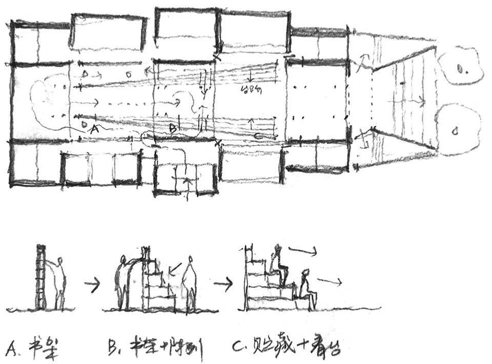 先锋巍山崇正书院丨中国大理丨迹·建筑事务所（TAO）-52