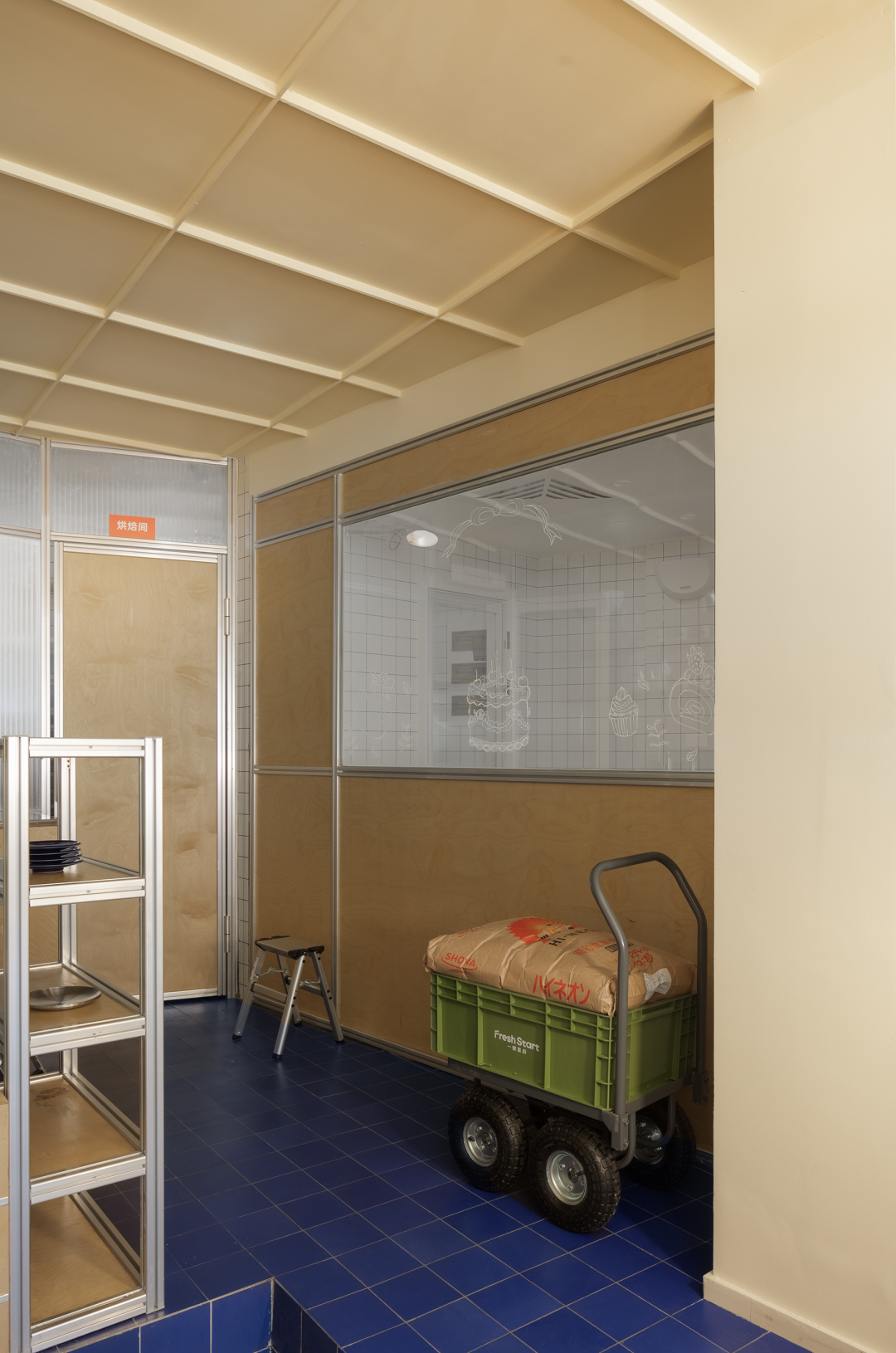 秩合予美 | Fresh Start 一键重启-20