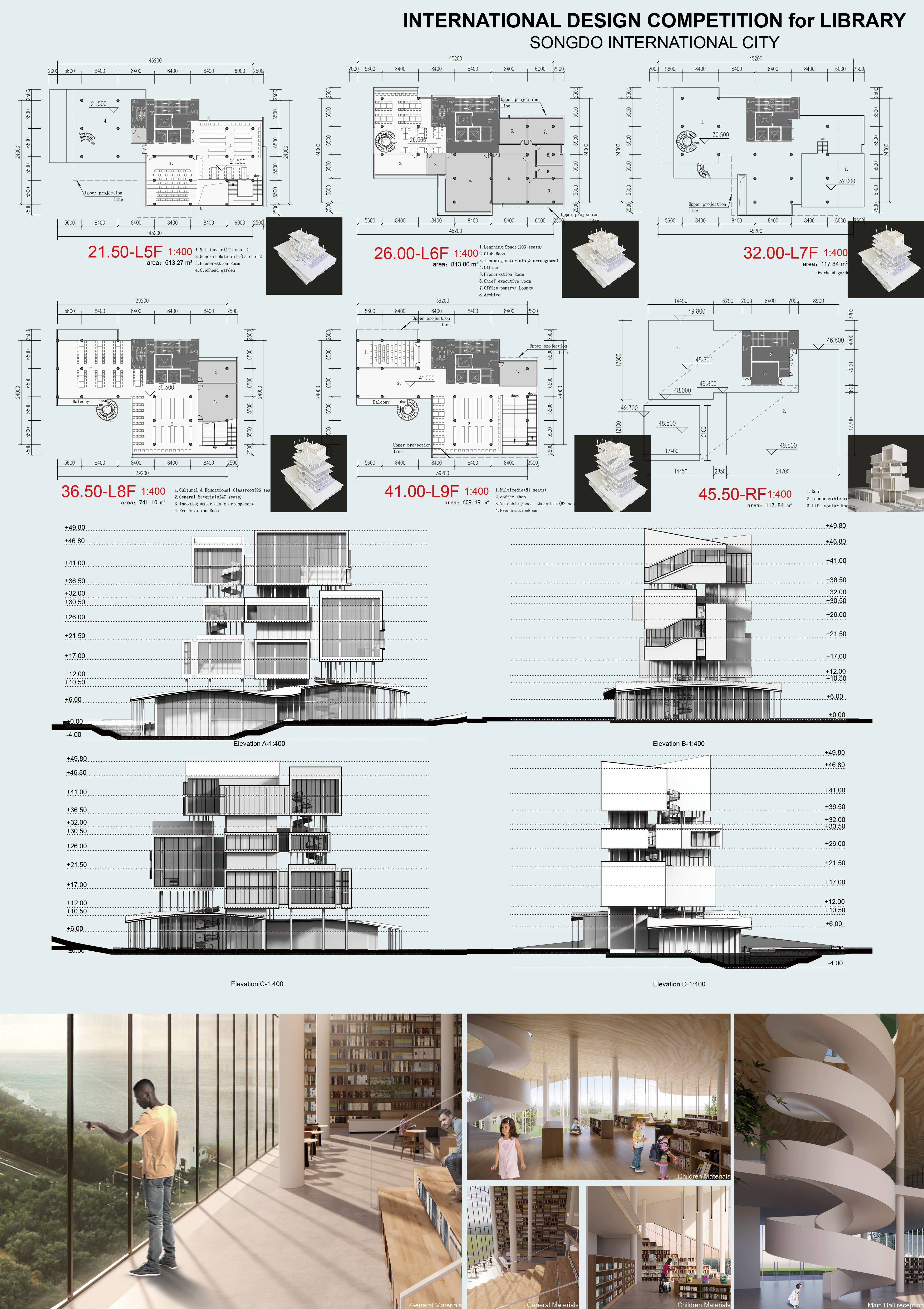 松岛图书馆丨ADARC 思为建筑事务所-48