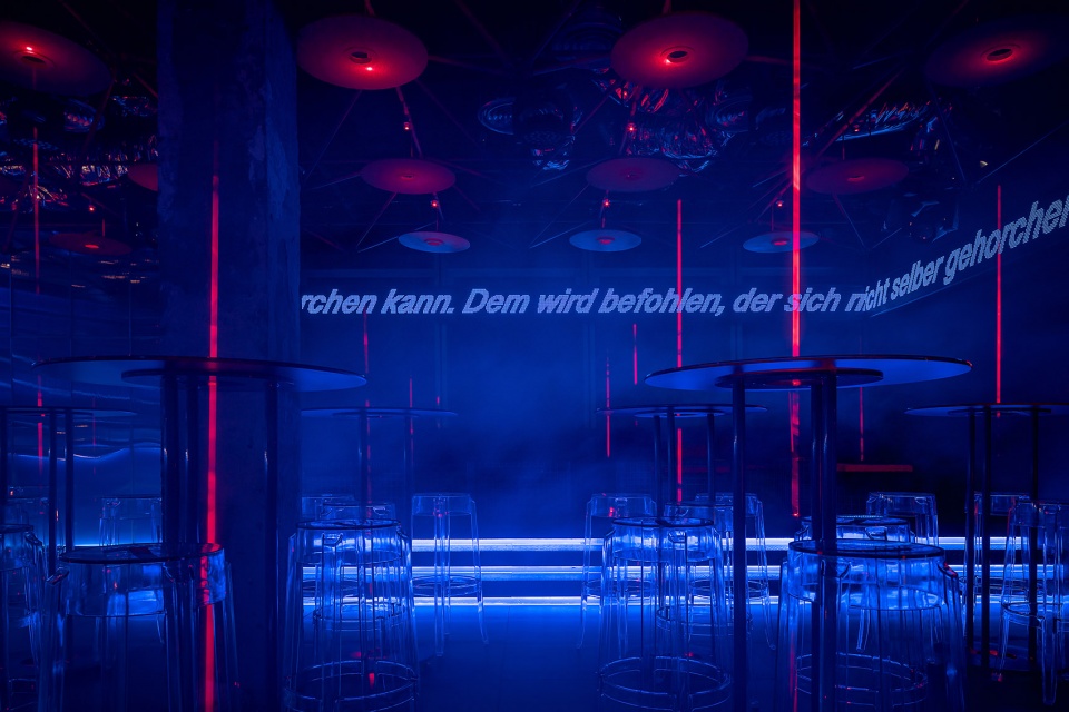 Republica Spirytus 烈酒共和丨三厘社triostudio-21