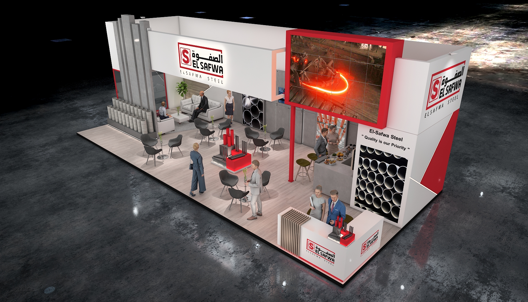 埃尔萨夫瓦钢铁 金属与钢铁 2023丨ATTRACTIVE AGENCY-7