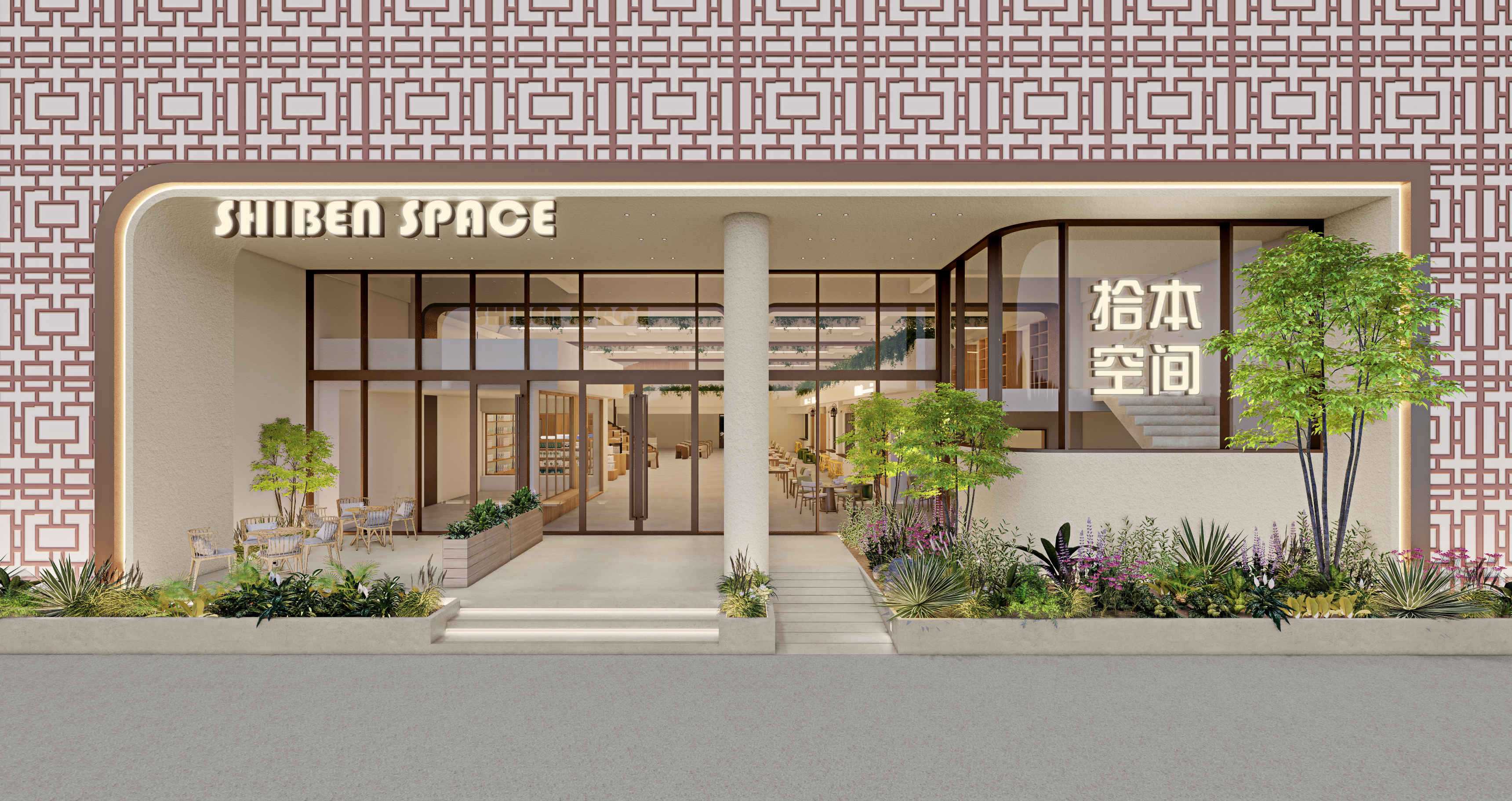 一个关于素食的生活馆-1