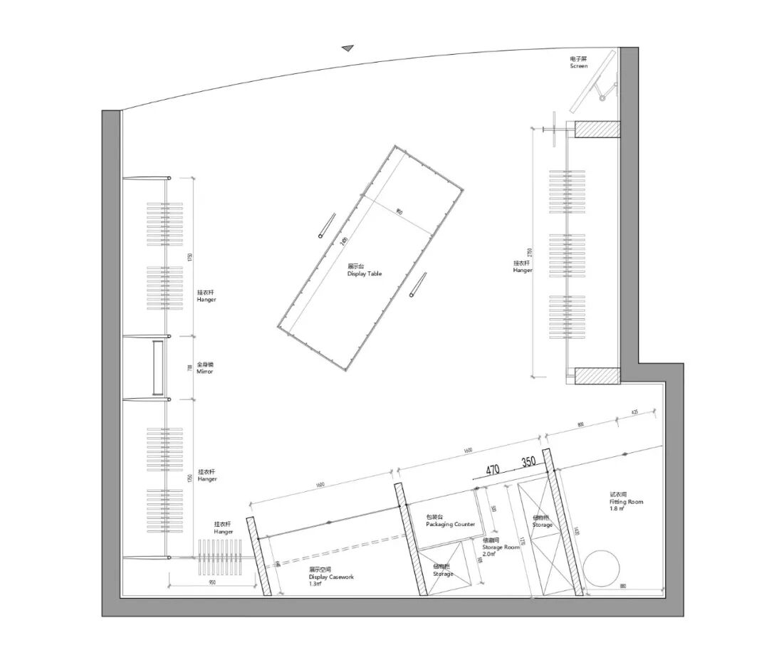 都市营地WildThings上海静安嘉里中心店-58