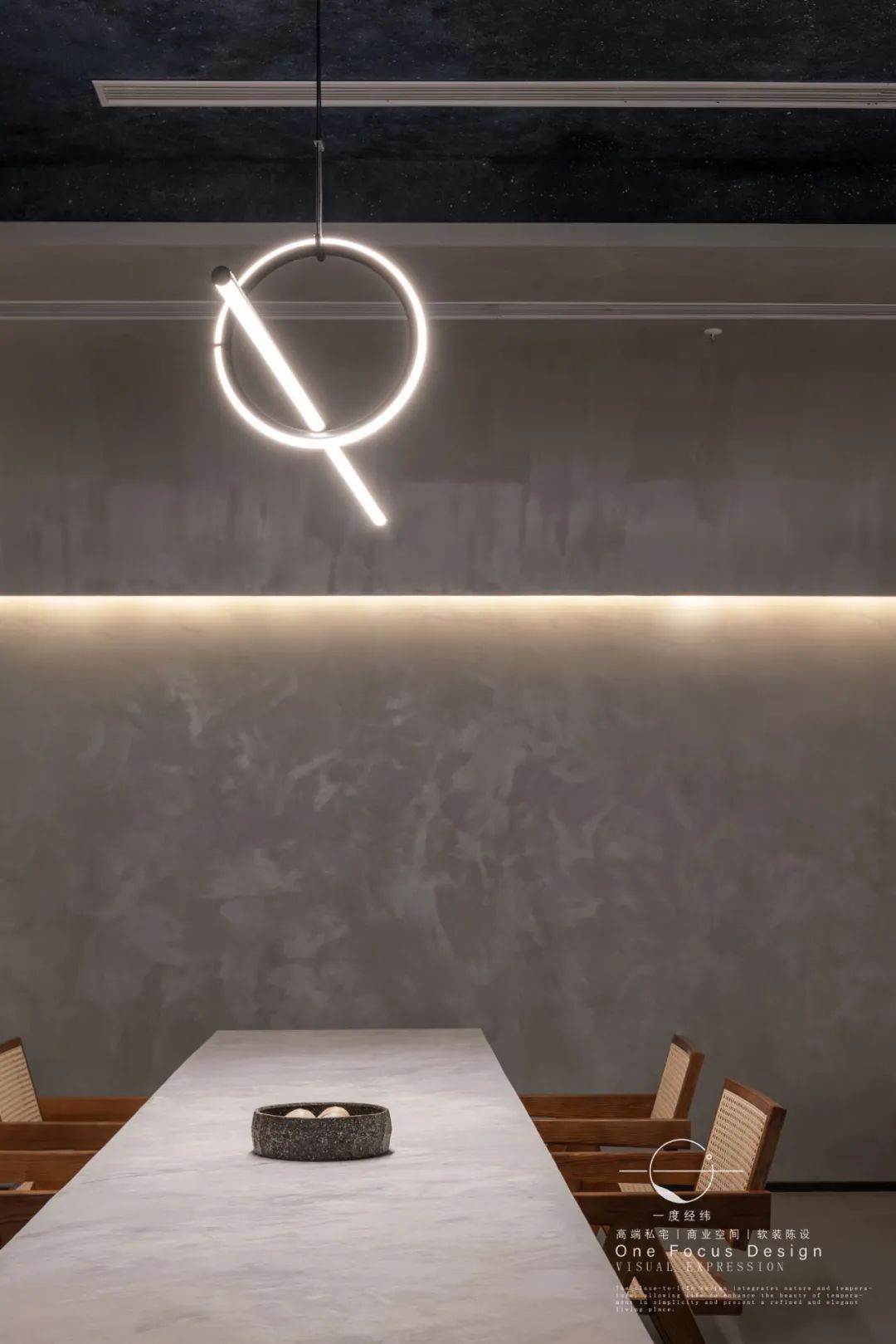 摩登东方 · 陨石灵感下的现代空间设计丨中国深圳丨ONE FOCUS DESIGN-37