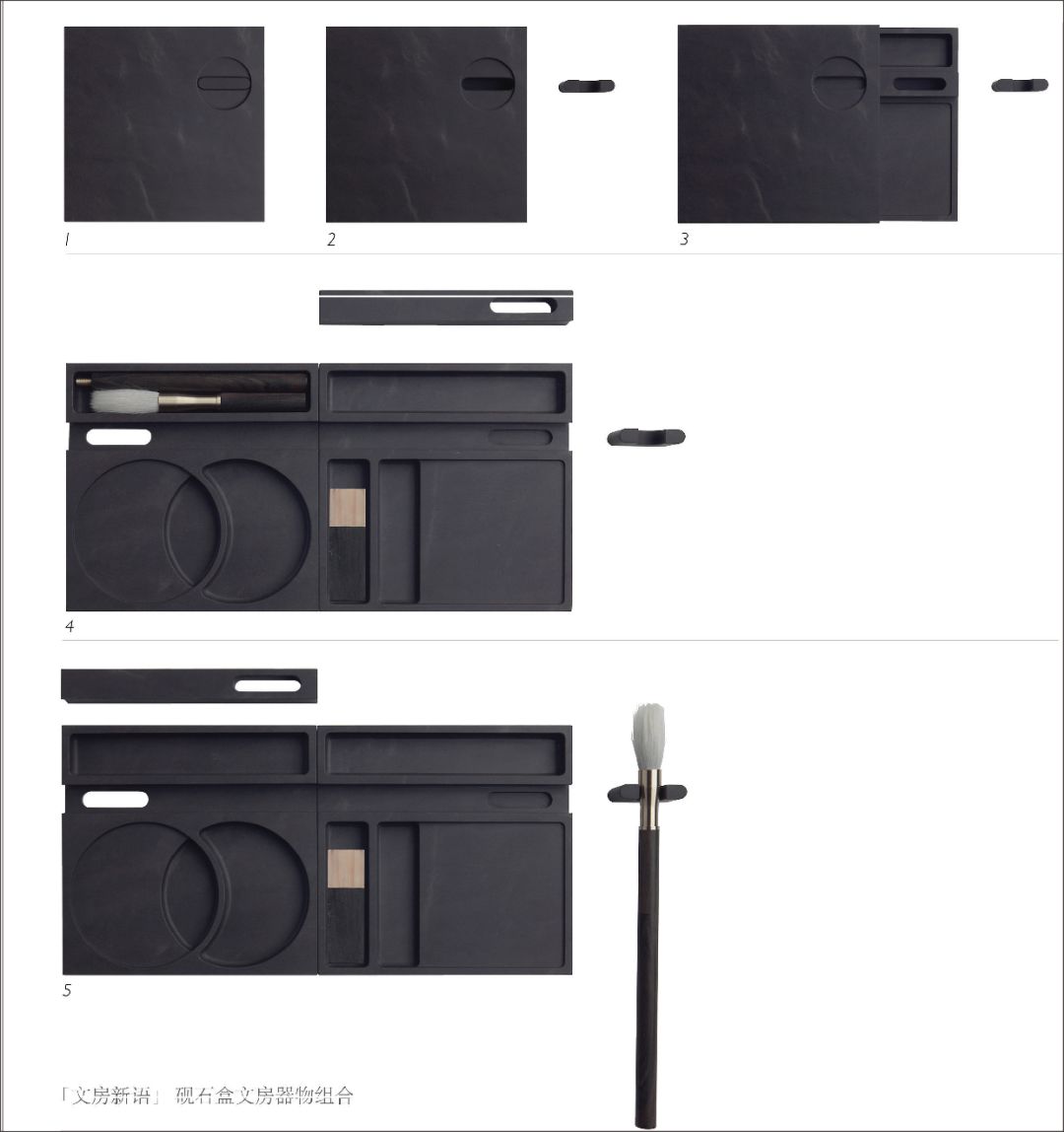 《无华·卢志荣作品展》——融合中西文化的现代设计之作-12