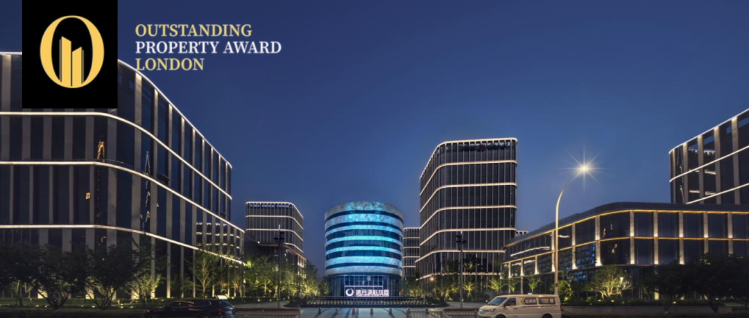 境誉|创新产品奖！华建集团环境院《日光之环-23.26°》课题喜获ALC亚洲照明大会荣誉-107