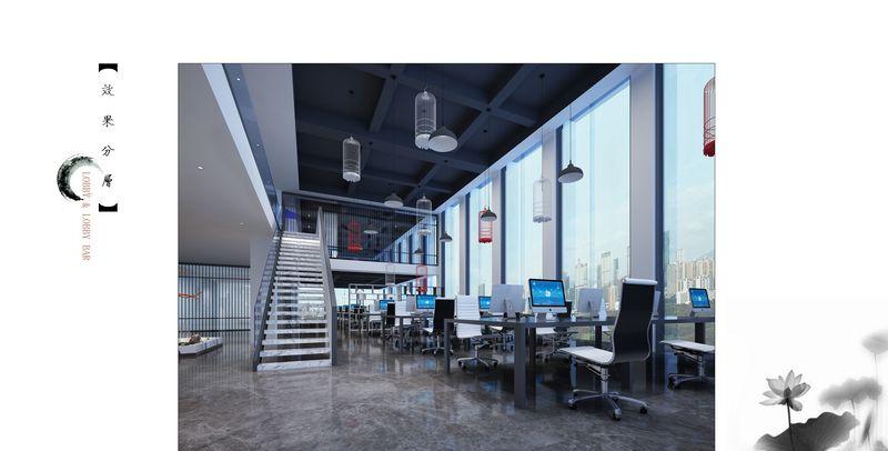 香枫创意园办公室方案-5