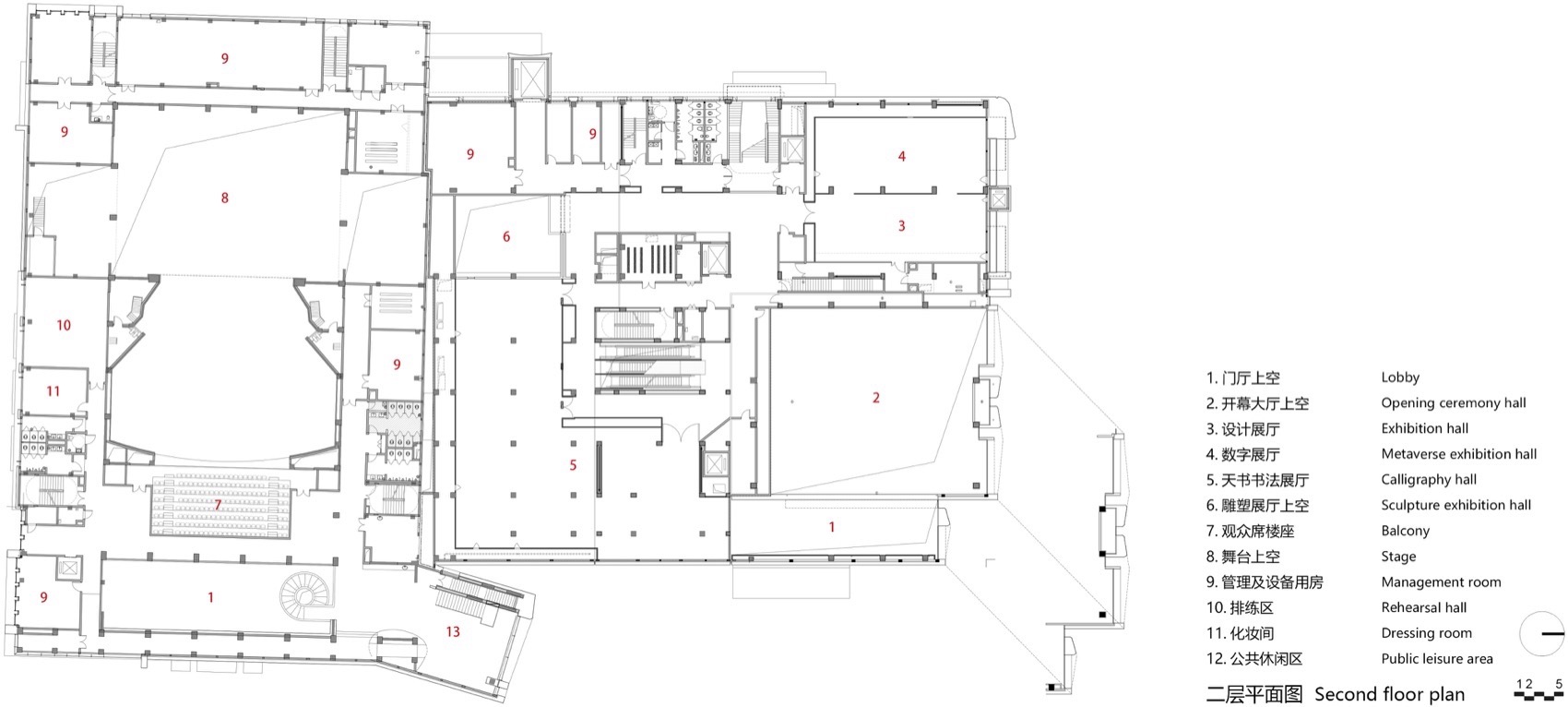 山东韩美林艺术中心项目改造丨中国济南丨同圆设计集团股份有限公司,杭州典尚建筑装饰设计有限公司-129