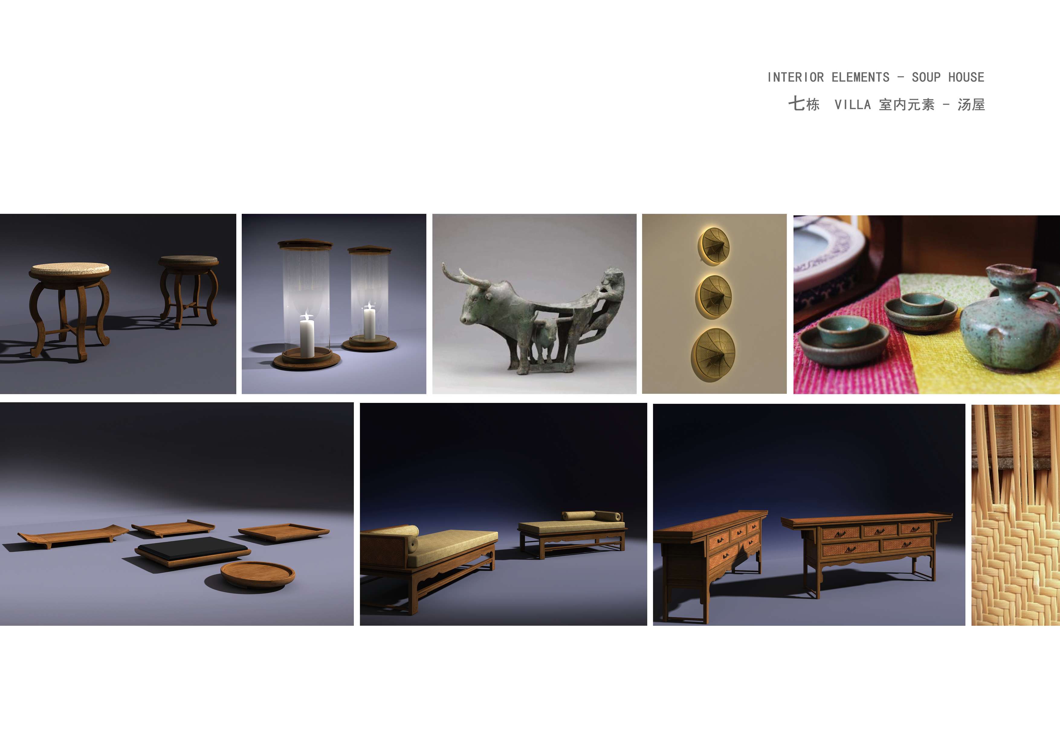 玉溪汇龙精品酒店—文本-28