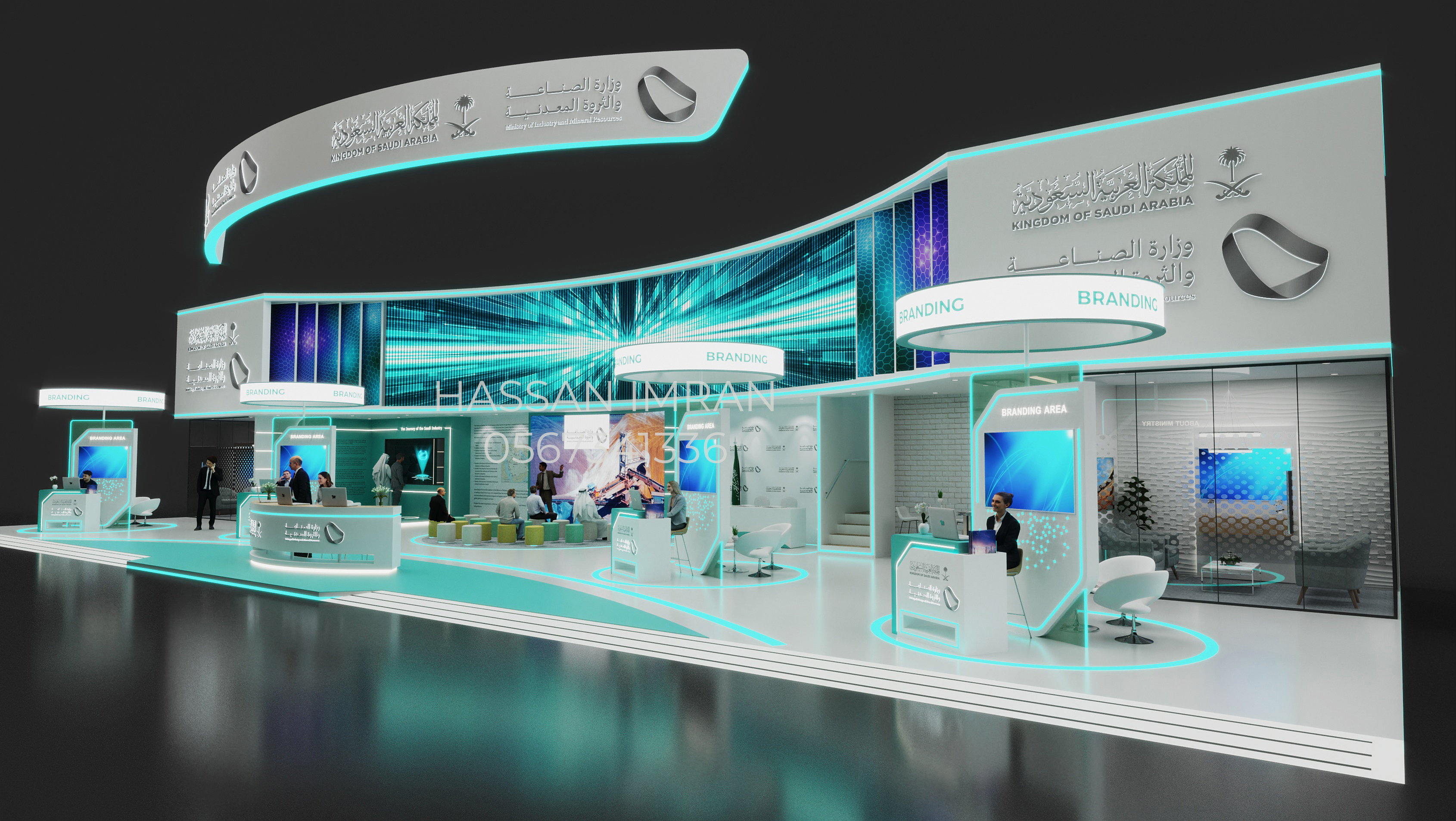 MOIAMR @ GITEX 2023-2