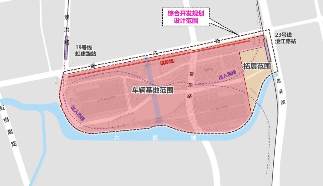云上澄江  立体无界——闵行区澄江路车辆基地综合开发利用规划-14