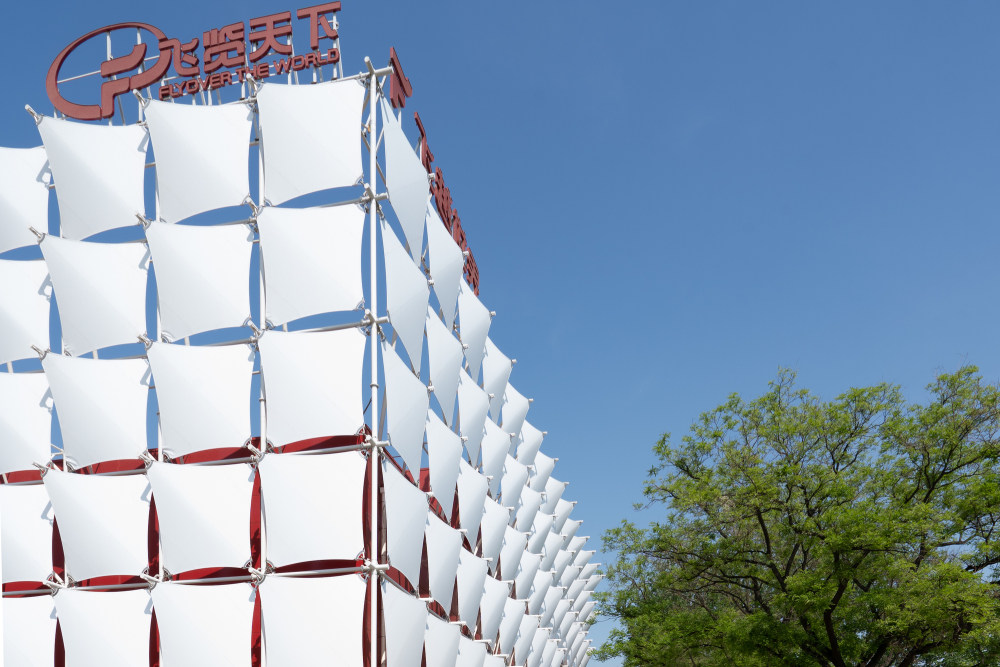 飞览天下飞行剧场-24