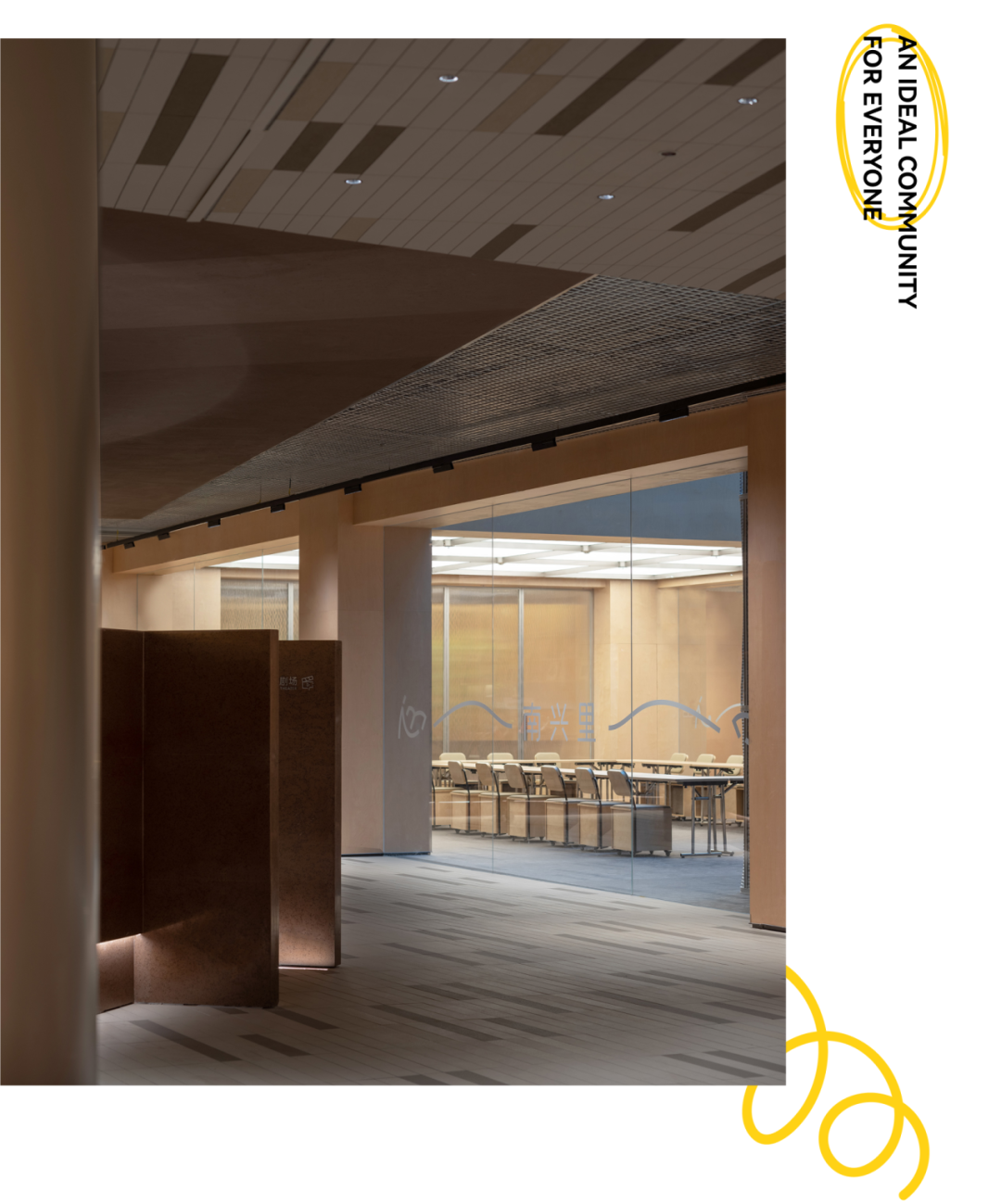 南兴里:未来城市人文社区丨中国杭州丨TOMO 東木筑造-145