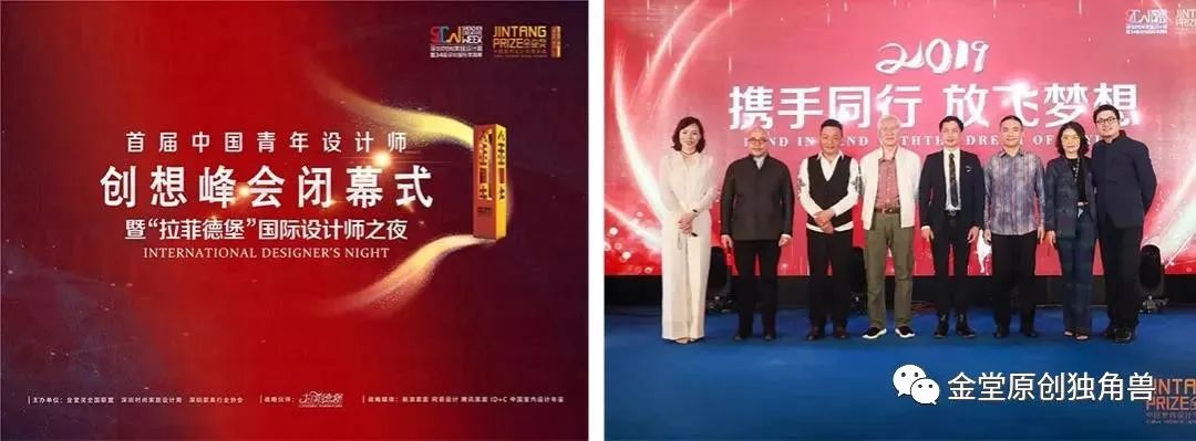 盛堂设计盛思民 | 精品空间设计特辑-148