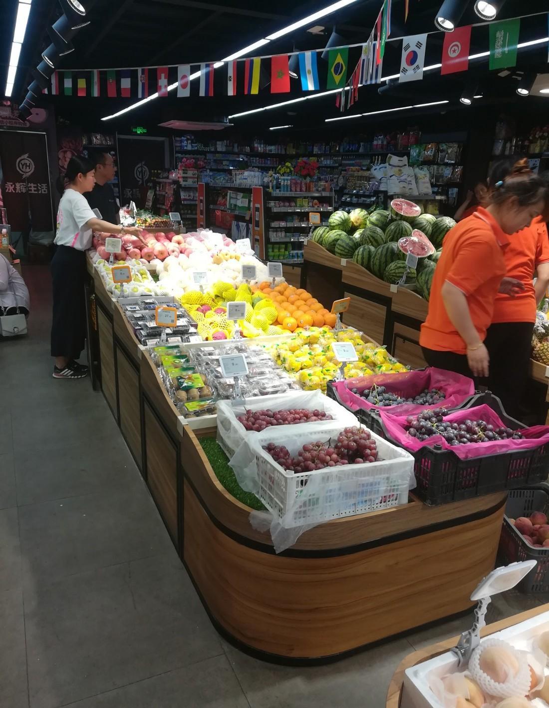 永辉超市-南京锦江路店-精品超市丨中国南京-4