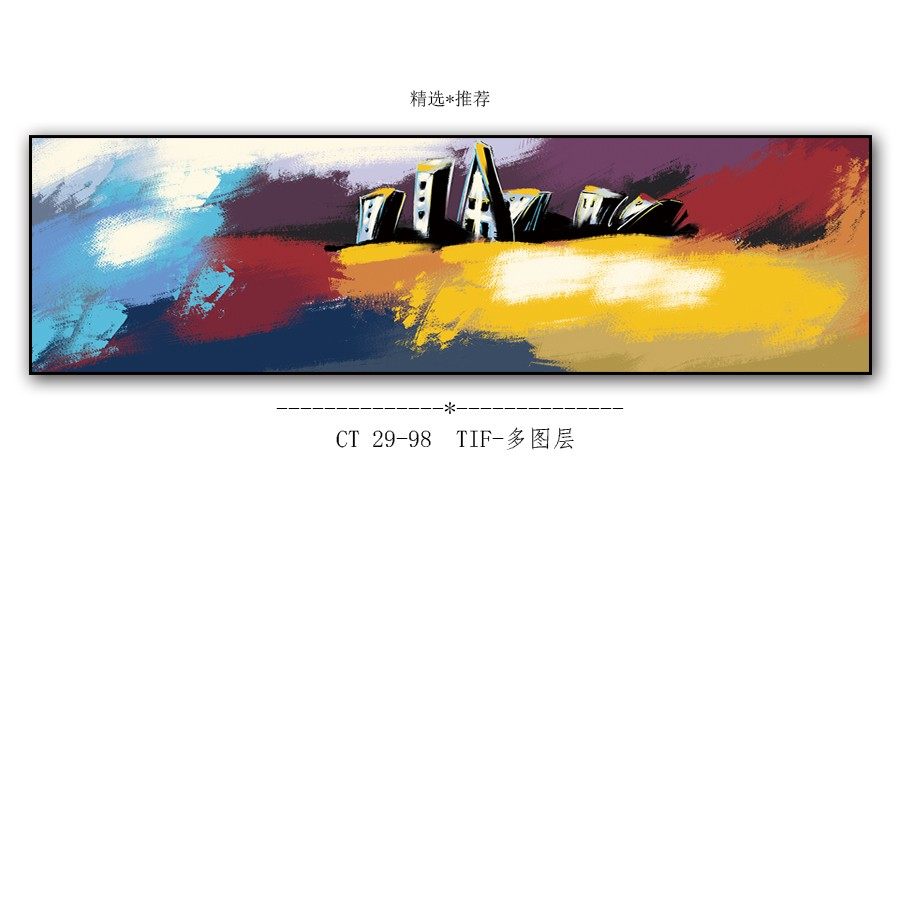 卧室挂画设计要点与风水讲究-98