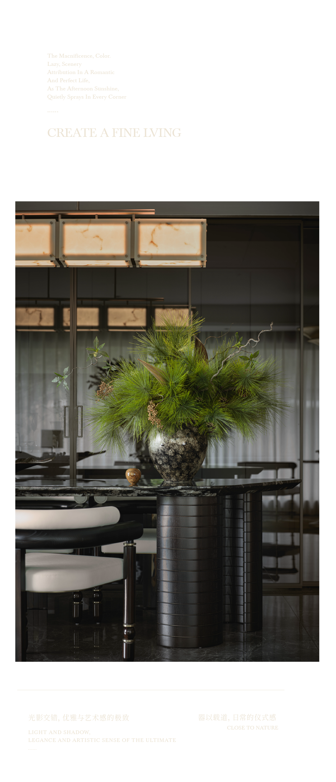 昆明 · 龙湖峯萃样板间丨中国云南丨璞谧元禾-94